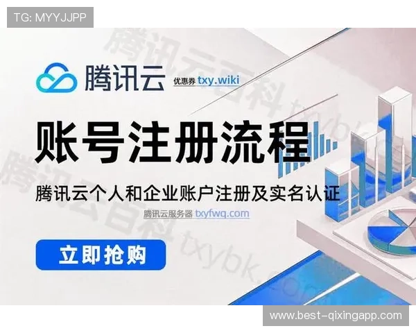 浩瀚体育在线注册平台操作流程详解帮助用户顺利完成账号注册 浩瀚体育在线注册平台操作流程详解帮助用户顺利完成账号注册